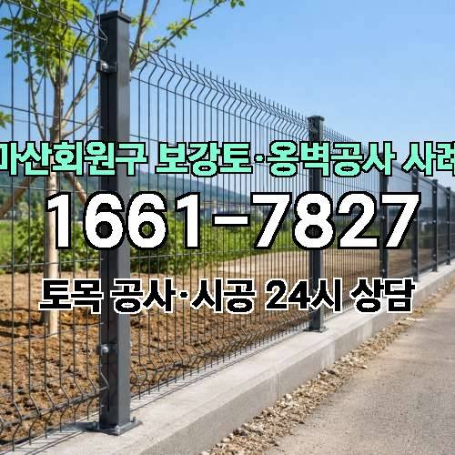 게시판 이미지 6337