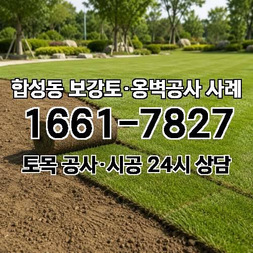 게시판 이미지 6344