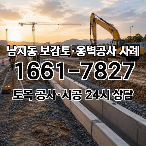 게시판 이미지 6355