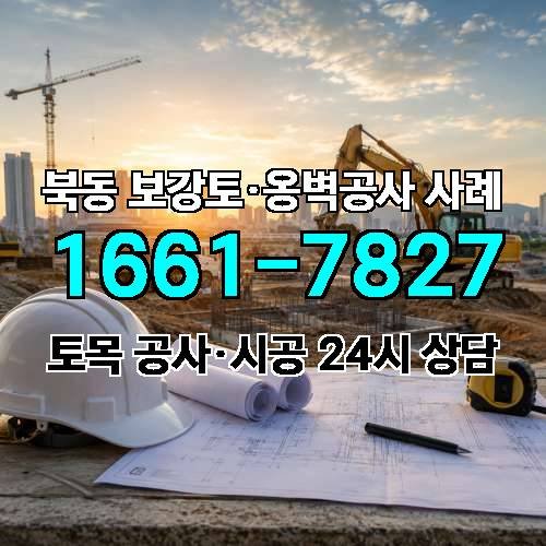 게시판 이미지 6401