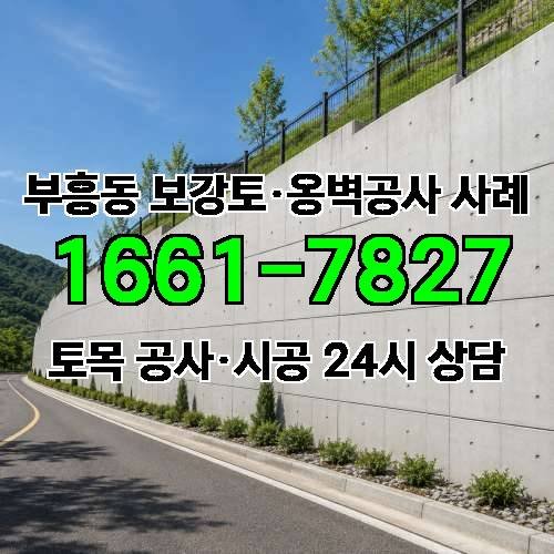 게시판 이미지 6436