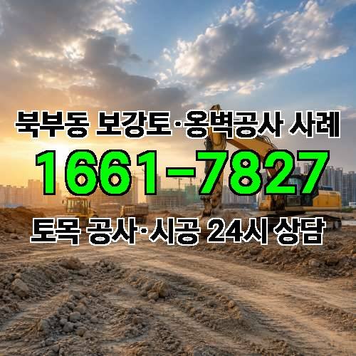 게시판 이미지 6437