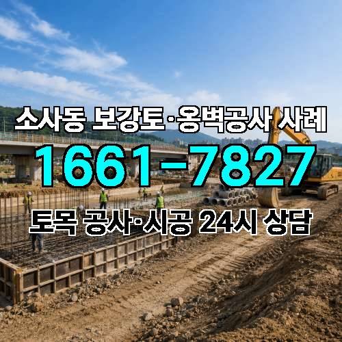 게시판 이미지 6442