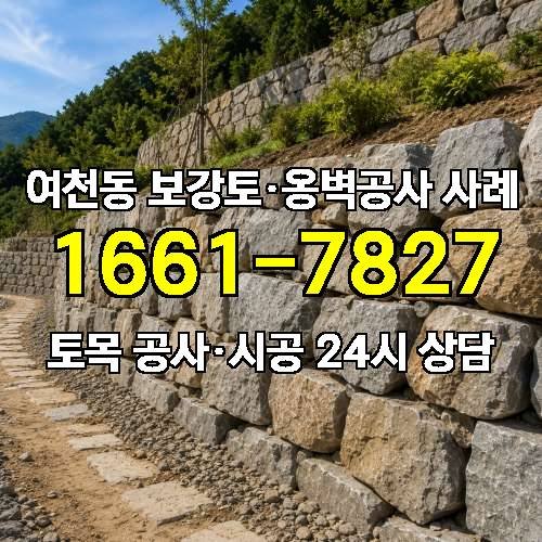 게시판 이미지 6583
