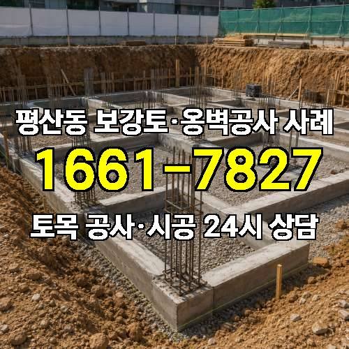 게시판 이미지 6597