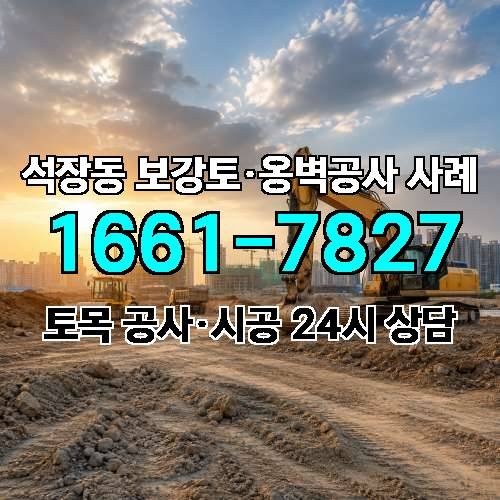 게시판 이미지 6628