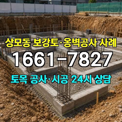 게시판 이미지 6682