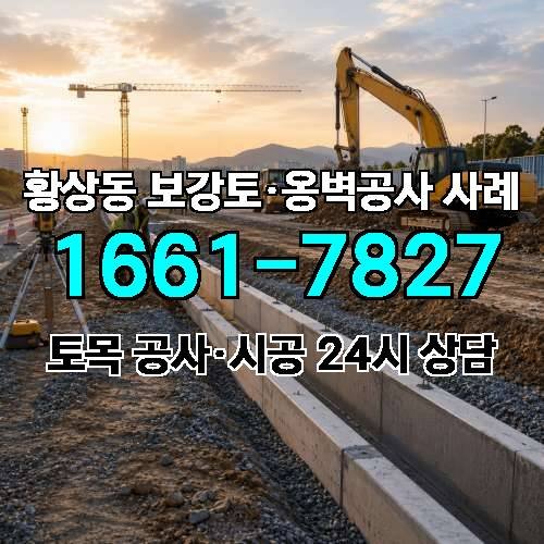 게시판 이미지 6703