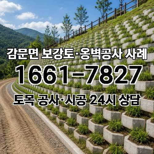 게시판 이미지 6705