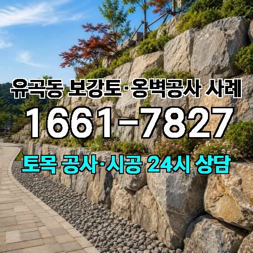 게시판 이미지 6755