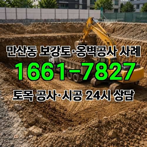 게시판 이미지 6788