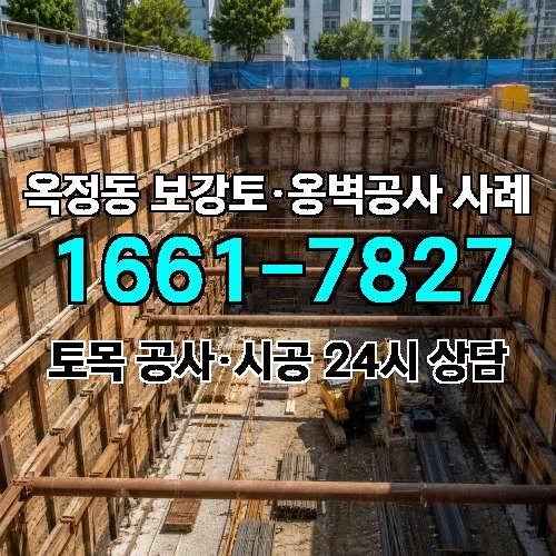 게시판 이미지 6877