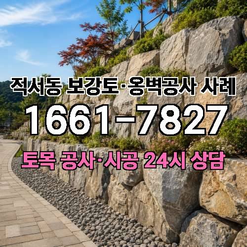 게시판 이미지 6928