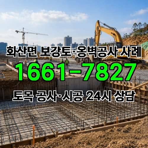 게시판 이미지 6977