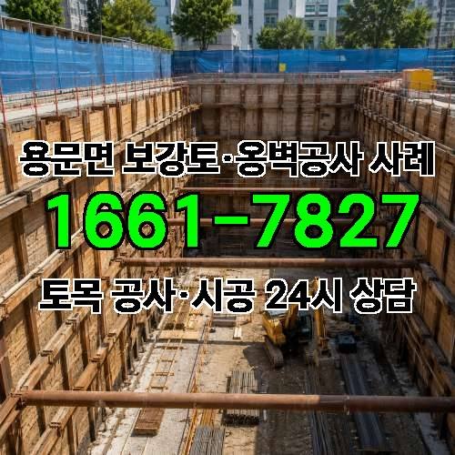 게시판 이미지 6984