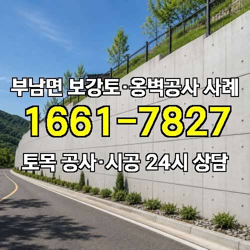게시판 이미지 7036