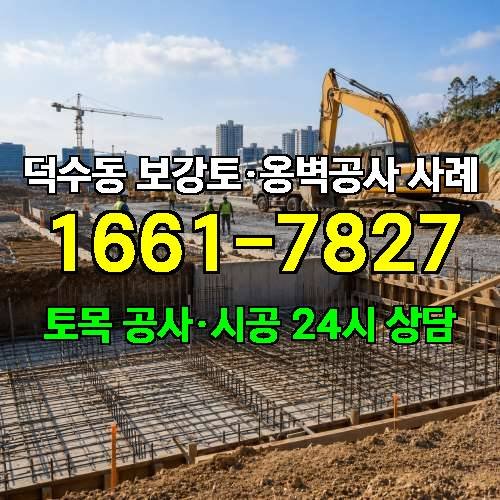 게시판 이미지 7086
