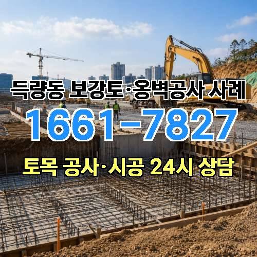 게시판 이미지 7088