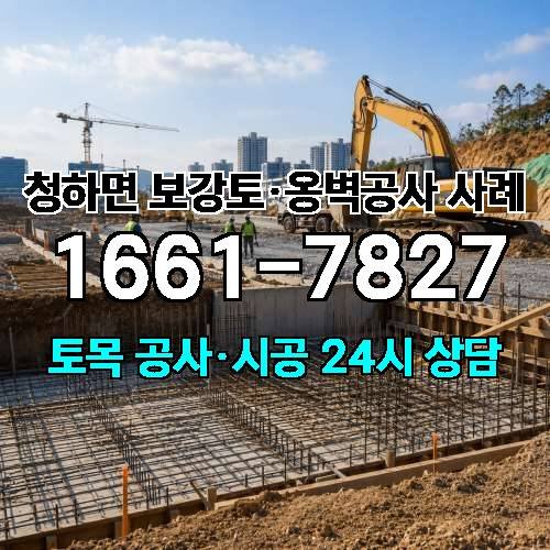 게시판 이미지 7103