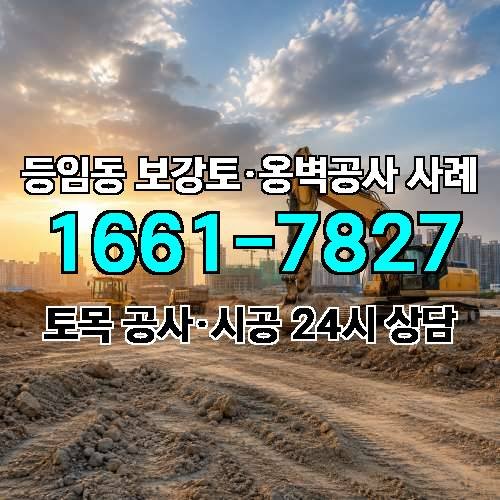 게시판 이미지 7125