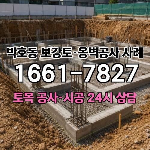 게시판 이미지 7128