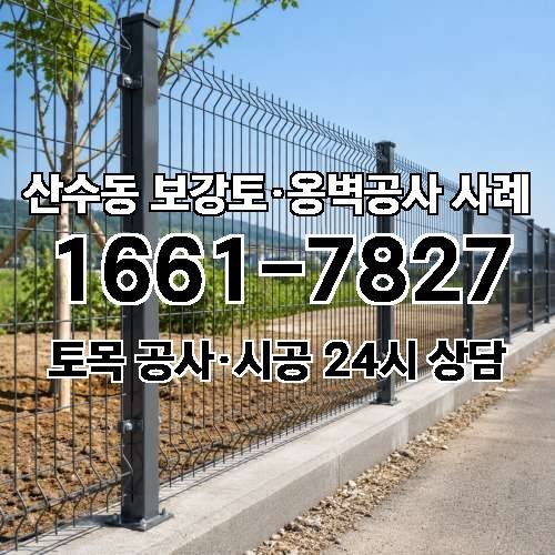 게시판 이미지 7135