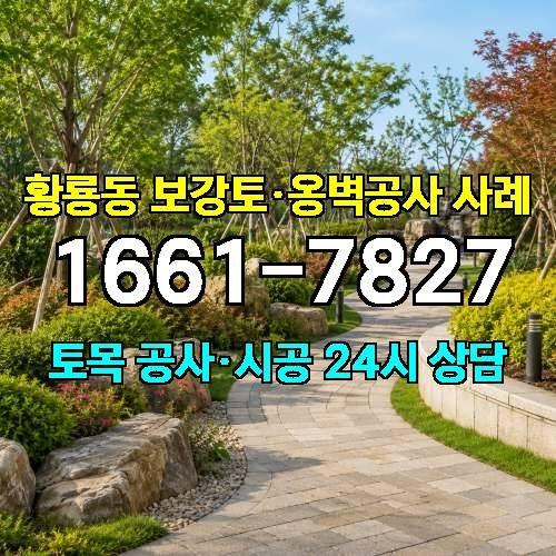 게시판 이미지 7188