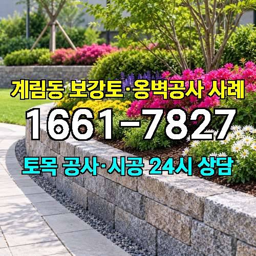 게시판 이미지 7222
