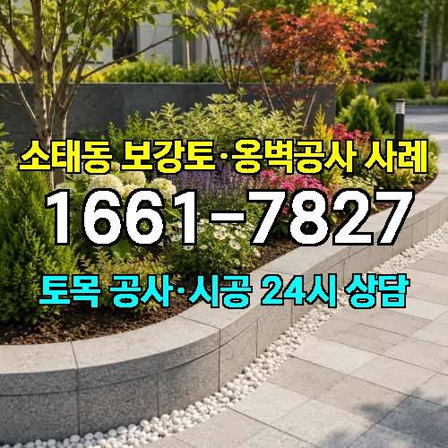 게시판 이미지 7235