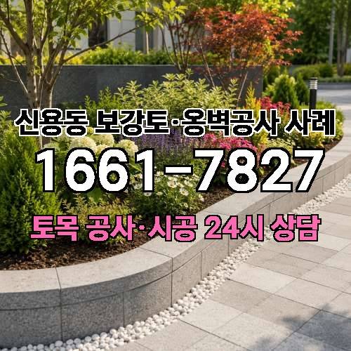 게시판 이미지 7263