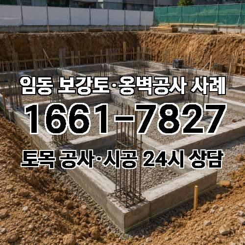 게시판 이미지 7278