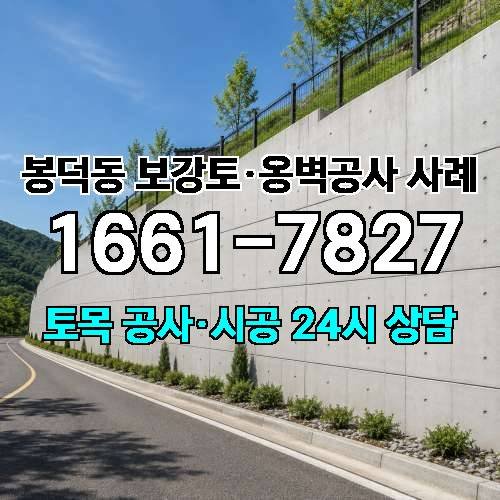 게시판 이미지 7319