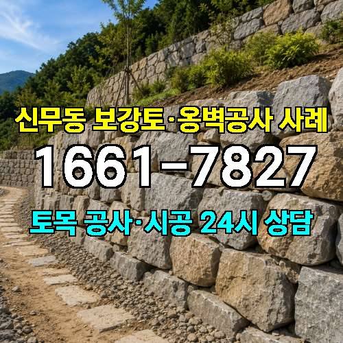 게시판 이미지 7385