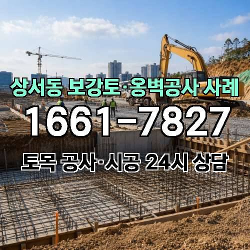 게시판 이미지 7475
