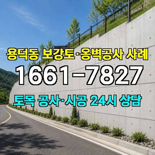 게시판 이미지 7481