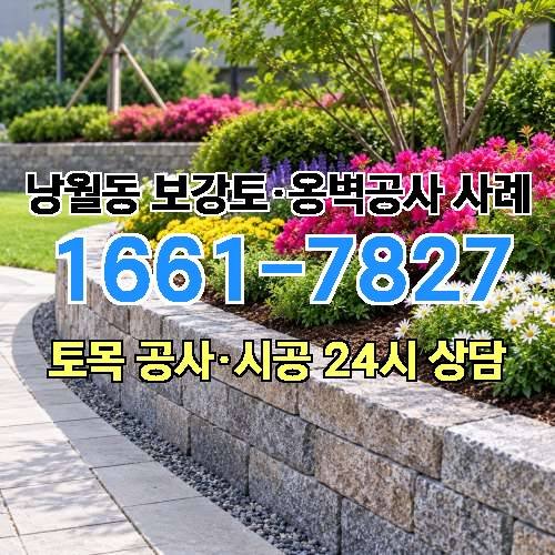 게시판 이미지 7521