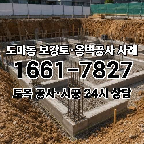 게시판 이미지 7571