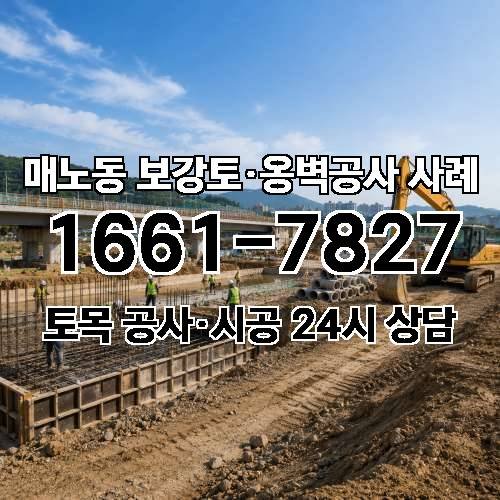 게시판 이미지 7575