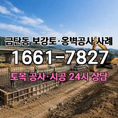 게시판 이미지 7602