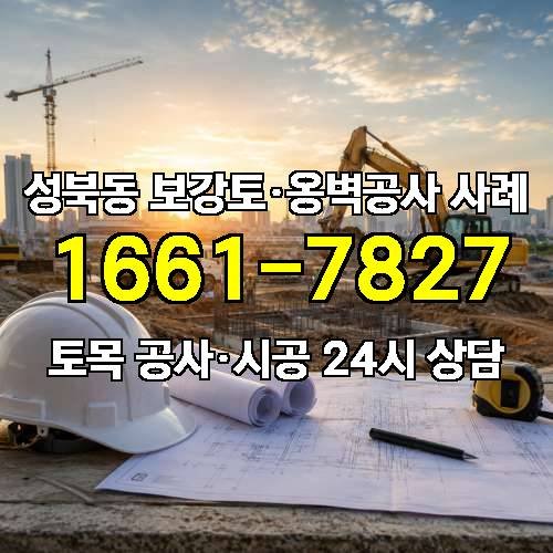게시판 이미지 7618