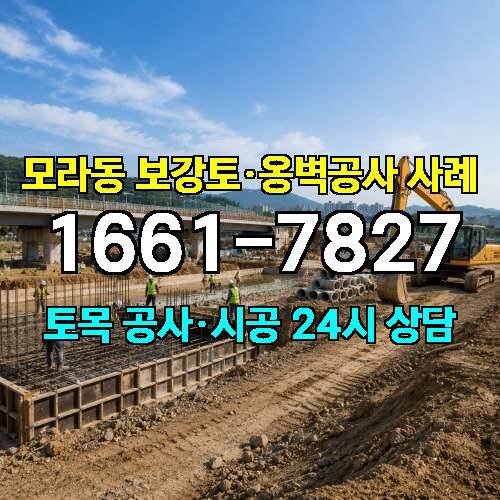 게시판 이미지 7760