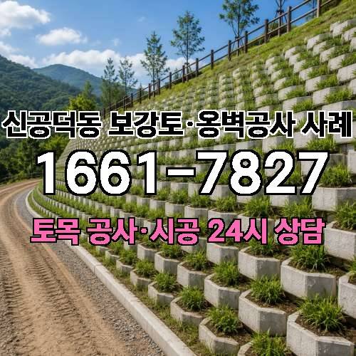 게시판 이미지 7919