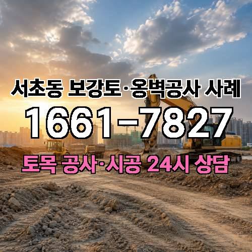 게시판 이미지 7955