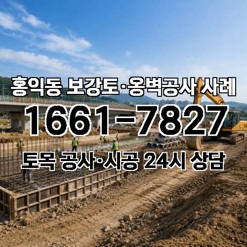 게시판 이미지 7973
