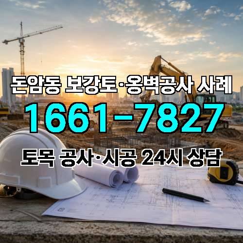 게시판 이미지 7976