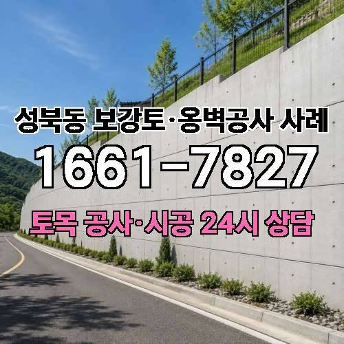 게시판 이미지 7979