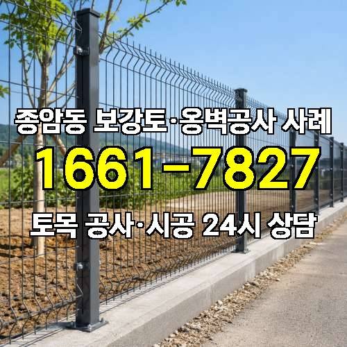게시판 이미지 7982