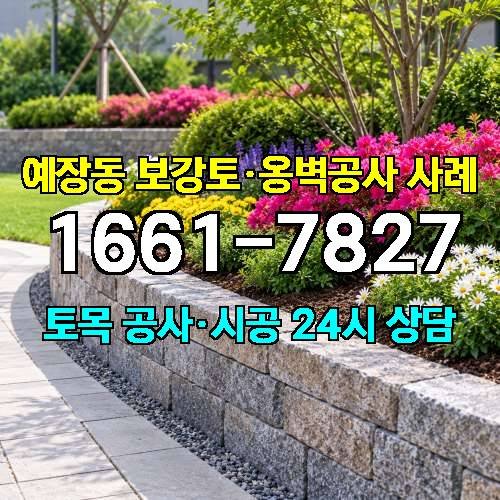 게시판 이미지 8138