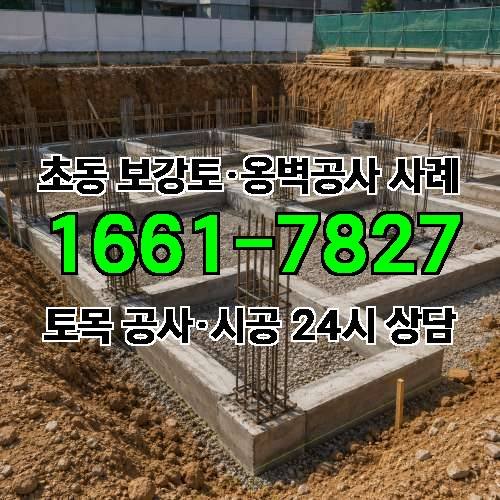 게시판 이미지 8146