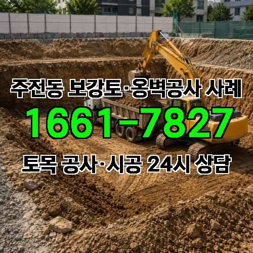 게시판 이미지 8218